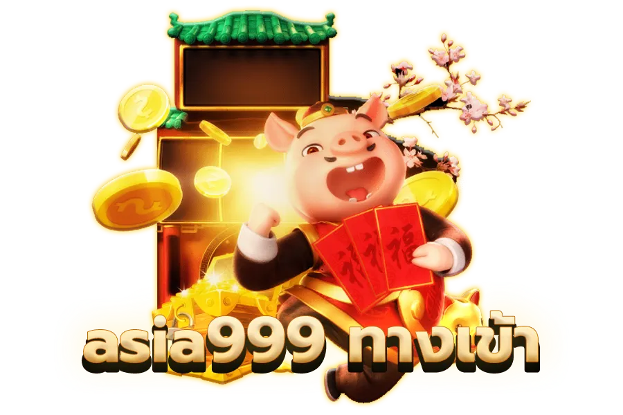 asia999